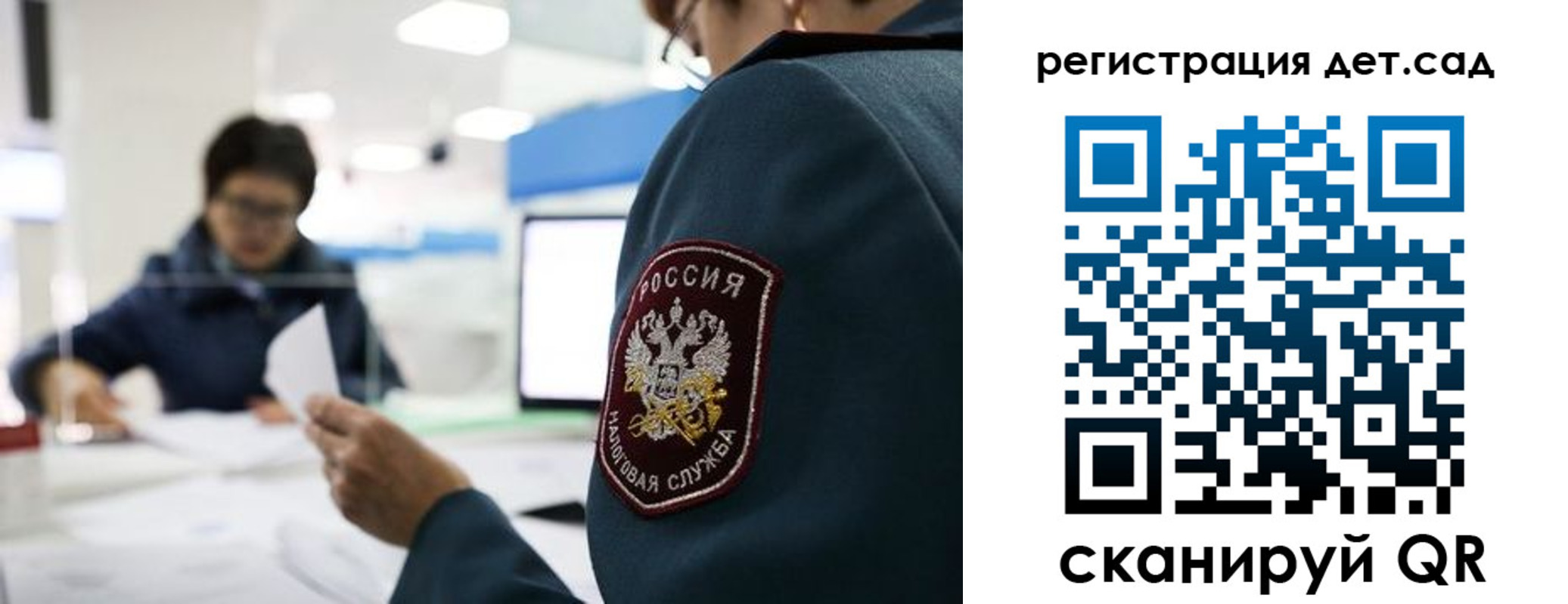пропишу в квартире в Семёнове